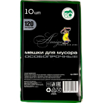 Пакеты для мусора