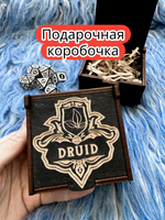 Подарочная коробка «Друид» — дерево