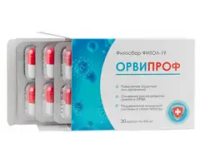 БАД Фитосбор в капсулах Фитол-19 ОРВИПРОФ, 30 капс по 450 мг., Алфит Плюс