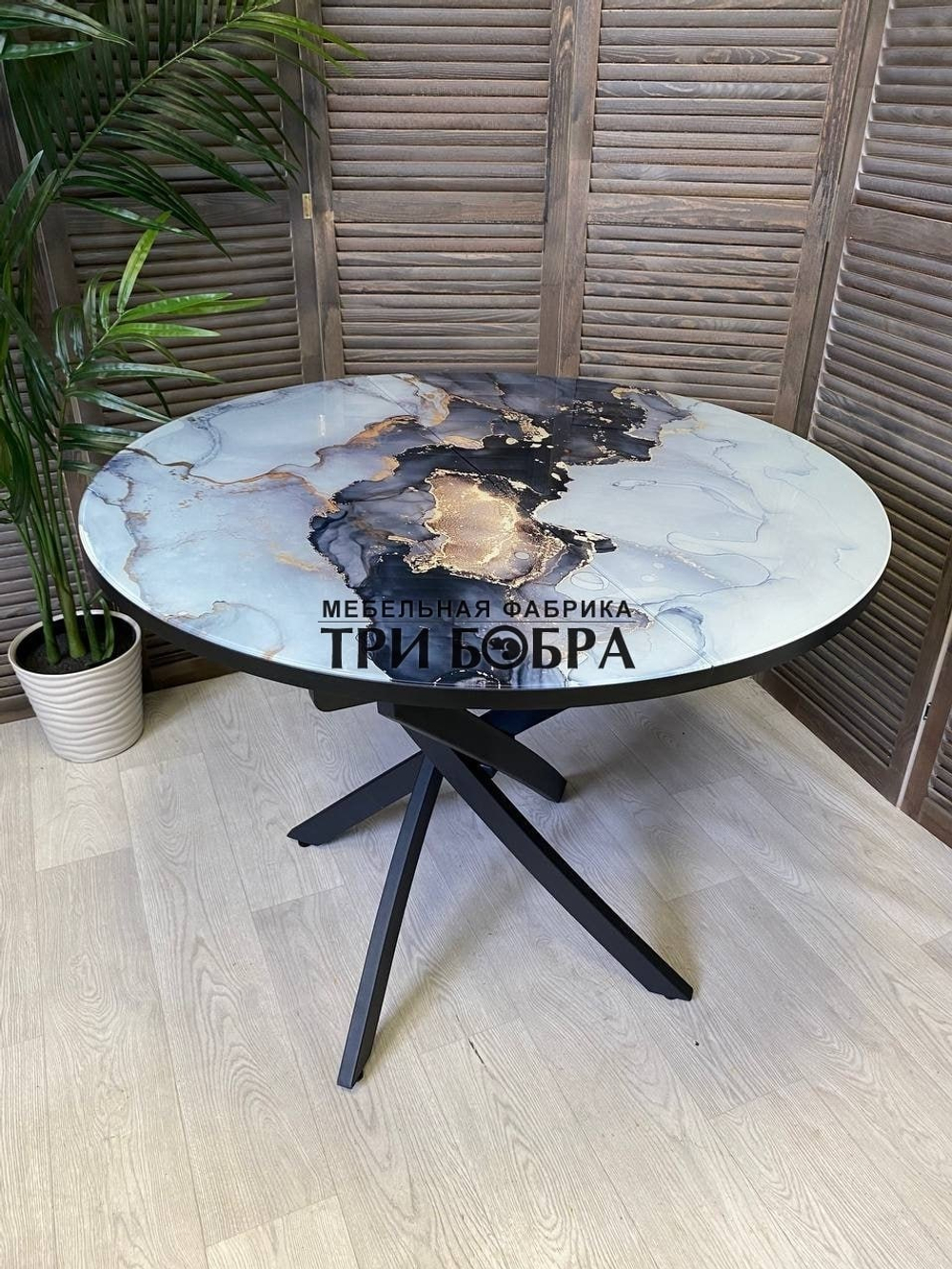 Стол круглый стеклянный "Смола"