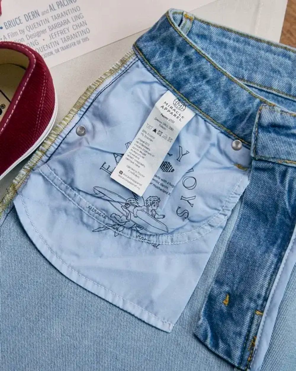 Джинсы Miracle Apparel Широкие 2360 Palazzo женские голубые