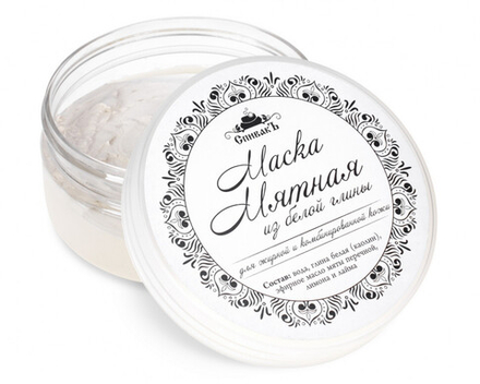 Маска Мятная из белой глины, 180 г (2,94 б)
