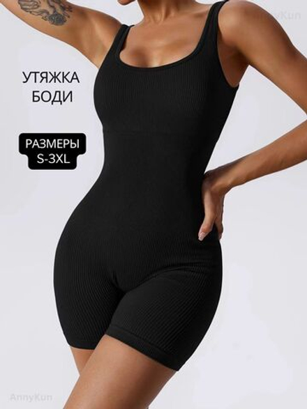 Боди черное женское утягивающее