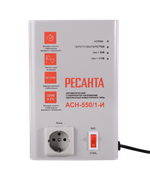 Стабилизатор напряжения АСН-550/1-И Ресанта