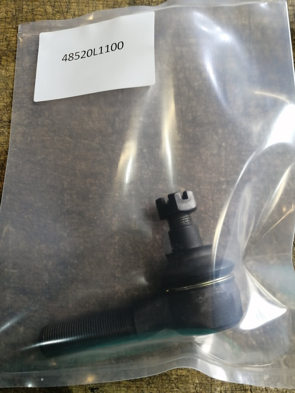 Наконечник тяги рулевой (правый) 48520L1100