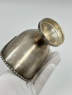 Сахарница Зольник Mappin & Webb