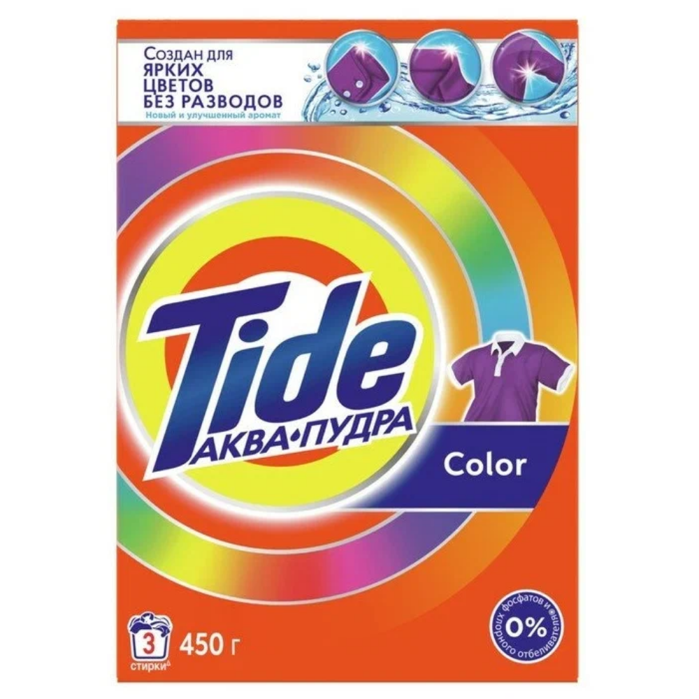 Стиральный порошок Tide Color 450 гр