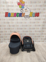 Коляска модульная Rant Basic Energy Coral