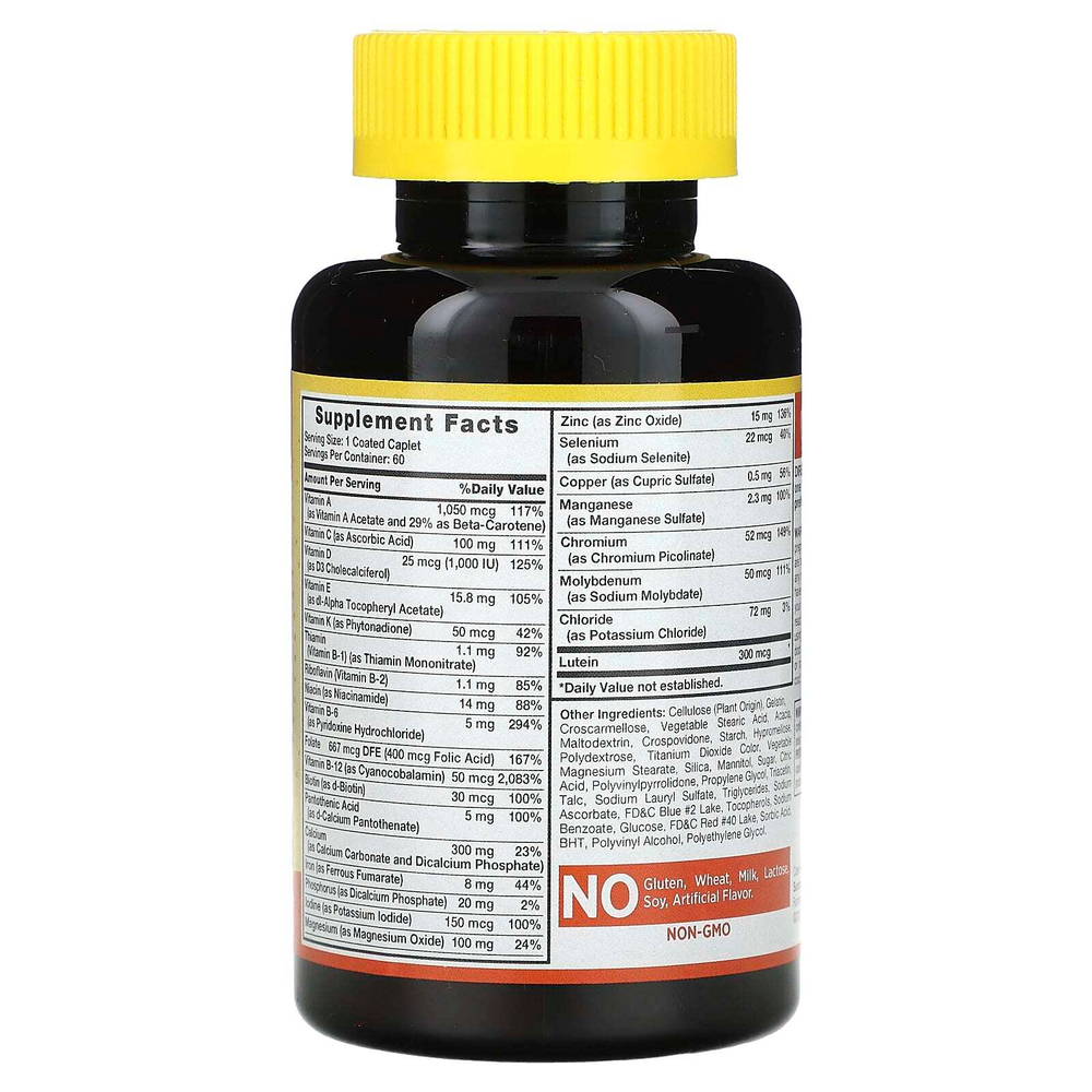 Sundance Vitamins, ABC Complete, мультивитаминная и минеральная формула для взрослых, 60 капсул в оболочке