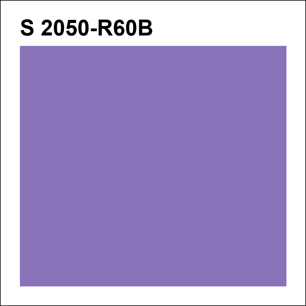 S 2050-R60B за кг