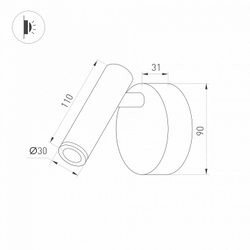 Спот Arlight 034060