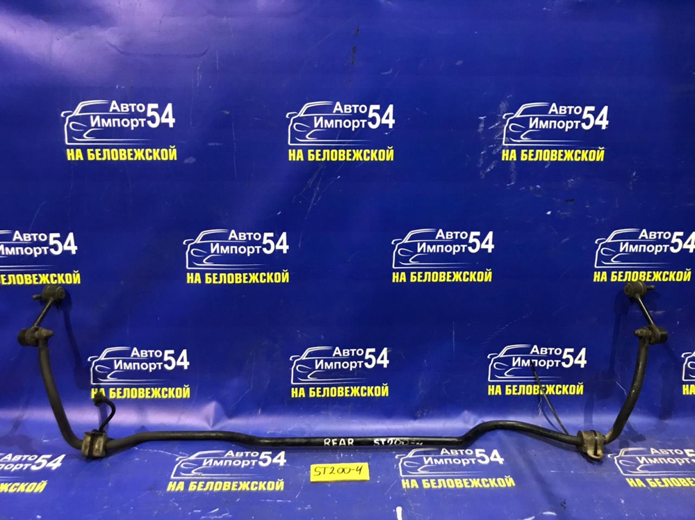 Стабилизатор поперечной устойчивости задний TOYOTA CORONA EXIV 1994