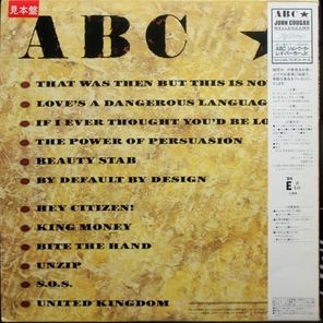 ABC / Beauty Stab (LP)
