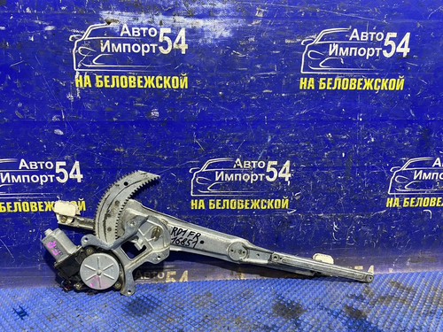 Стеклоподъемник передний правый Honda CR-V 1995-2001