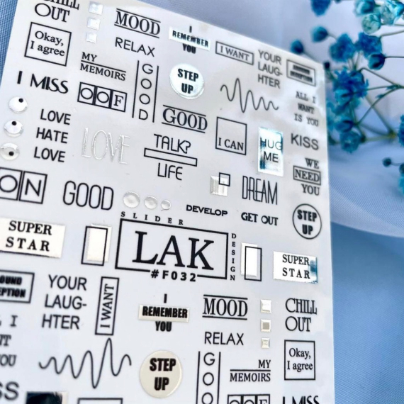 LAK слайдер-дизайн Foil #F032