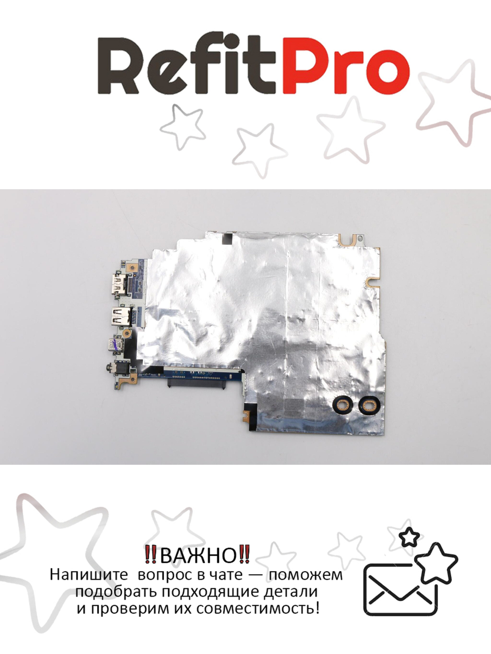 Материнская плата для ноутбука Lenovo ideapad 520S-14IKB LA-E541 NOK Intel core I3-7100U UMA FP BL (5B20P10991), оригинал