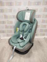 Автокресло детское Indigo Aero ST-3 Isofix группа 0/1/2/3 (0-36) шалфей