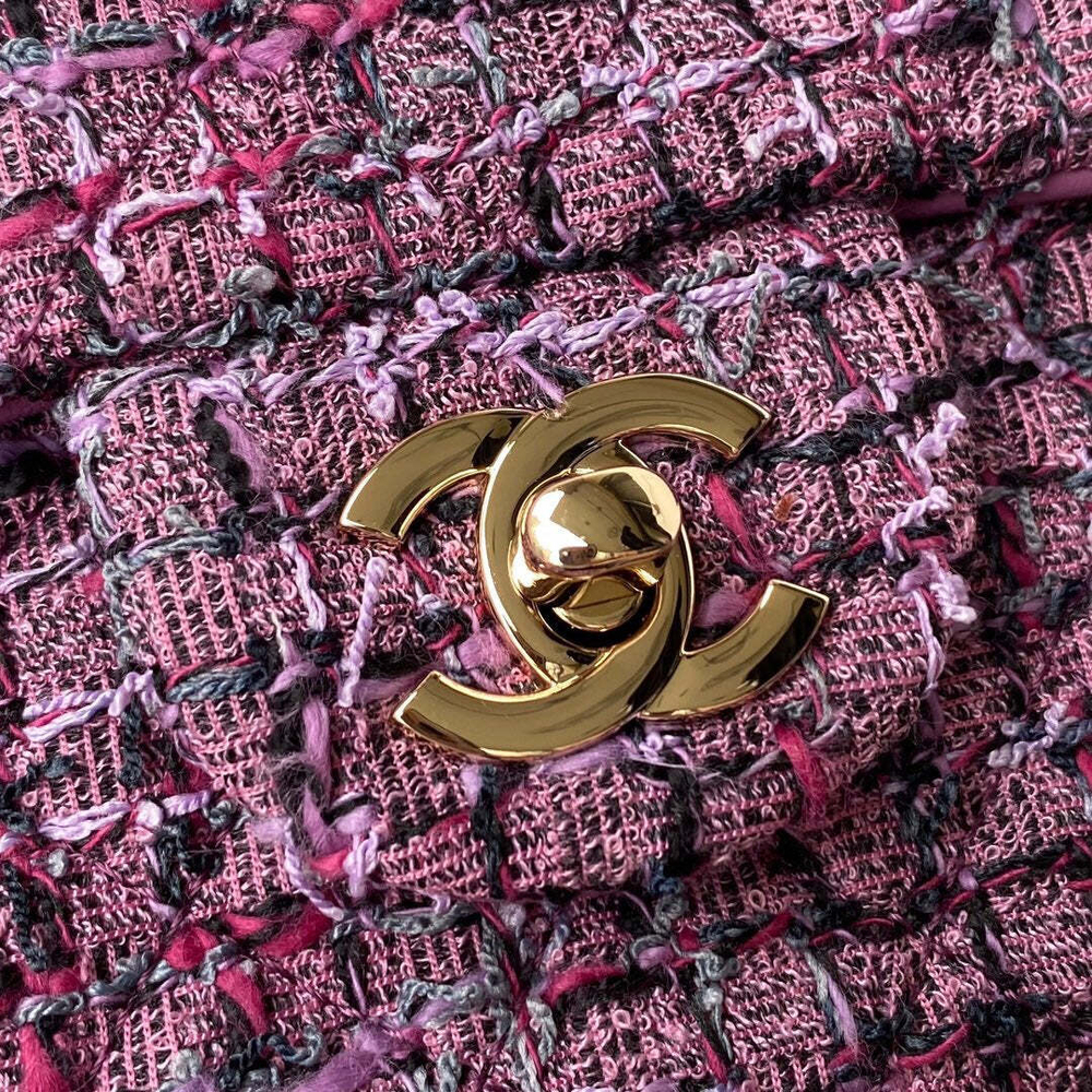 Chanel Bag 20 cm