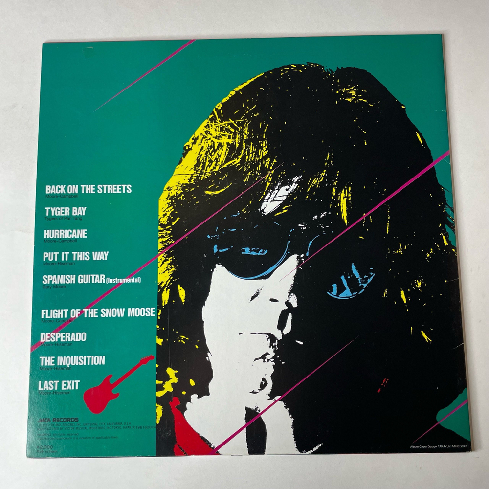 Винтажная виниловая пластинка LP Gary Moore (Япония 1981) (Без Оби)