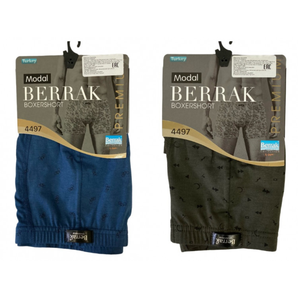 Мужские трусы Berrak №4497 (3XL)