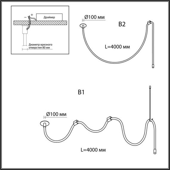 Подвесной светодиодный светильник Odeon Light Corda 4399/40CL