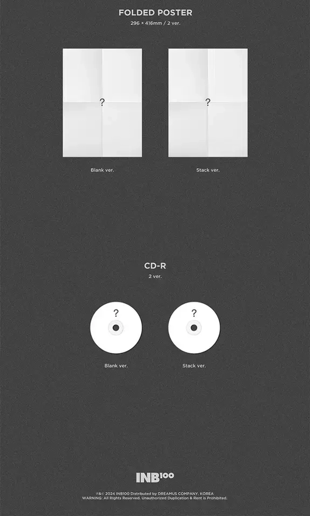 Альбом CHEN EXO - DOOR (Stack ver.)