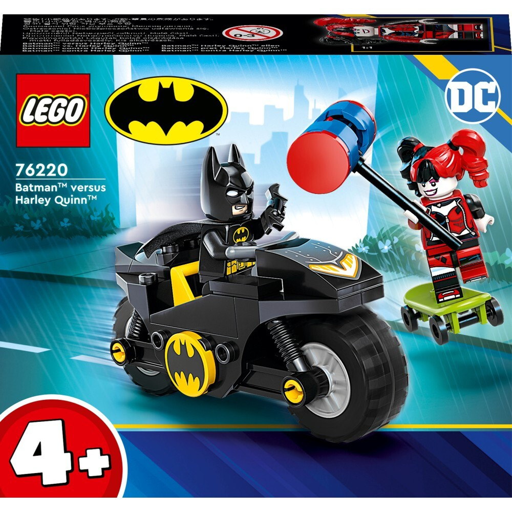 Lego super heroes 4 shop