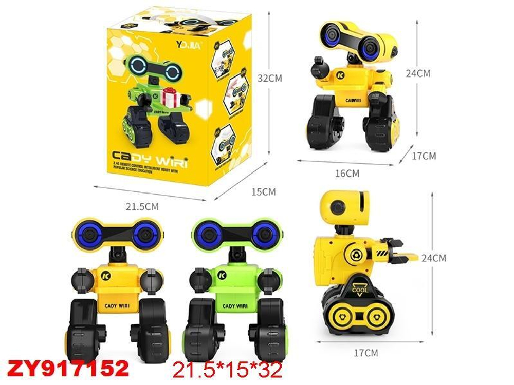 Робот на РУ 24см, коробка K13