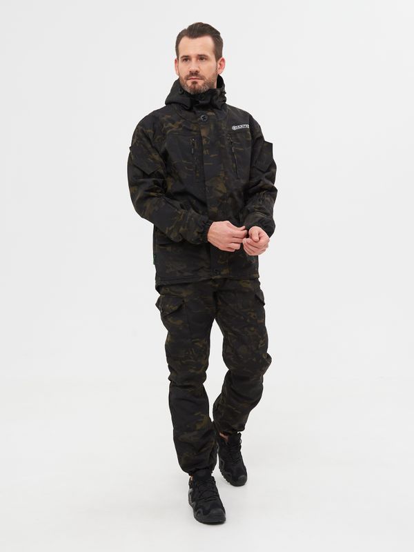 Костюм демисезонный Горка-5 ткань Смесовая Рип-Стоп цвет Мультикам City