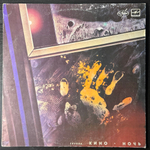 Кино – Ночь (СССР 1988г.)