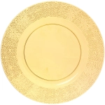 Поднос пластиковый «Кристалл» 33см песок