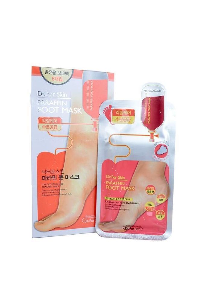 MEDIHEAL Paraffin Foot MASK 5 packs