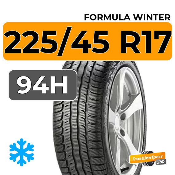 Formula Winter 225/45 R17 94H XL