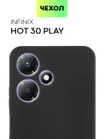 Чехол BROSCORP для Infinix Hot 30 Play (арт. INF-H30PLAY-COLOURFUL-BLACK)