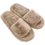 Тапочки женские домашние «HOME», цвет капучино, р-р 36-37