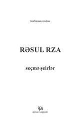 Seçmə şeirlər - Rəsul Rza