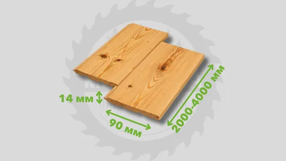 Вагонка штиль, лиственница, сорт AB, 14*90*2000-4000мм