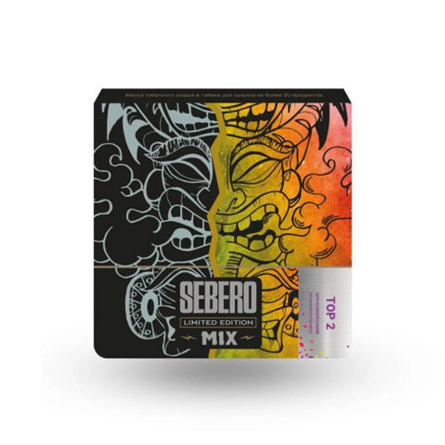 Табак SEBERO LE MIX - TOP-2 60 г