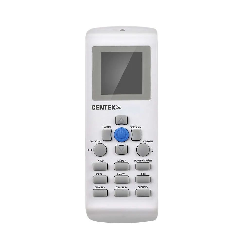 Сплит-система CENTEK CT-65U13 ,инверторная, для помещения до 38 кв.м.