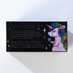 Патчи под глаза It is time to UNIglow с гиалуроновой кислотой - 60 шт.