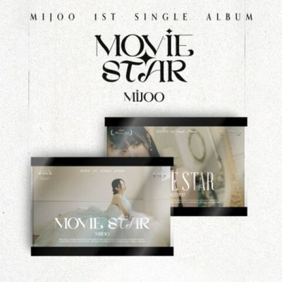 Альбом MIJOO - MOVIE STAR 1st Single Album 2 Version SET