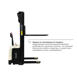 Самоходный электроштабелер PROLIFT M2 SDR 1645 li-ion со свободным подъемом