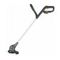 Аккумуляторный триммер Gardena SmallCut Li-23R