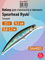 Воблер DUO Spearhead Ryuki 95 S, GPA4009 River Bait