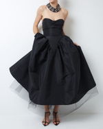 Юбка из тафты черный