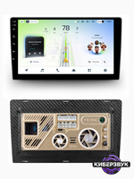 Автомагнитола TEYES CC4L