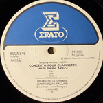 Моцарт - Концерт для флейты, арфы и оркестра / Концерт для кларнета и оркестра (Япония)