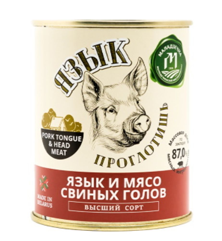 Язык и мясо свиных голов 338г. Молодечно - купить с доставкой по Москве и всей России