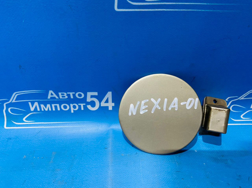 Лючок бензобака DAEWOO NEXIA 1996