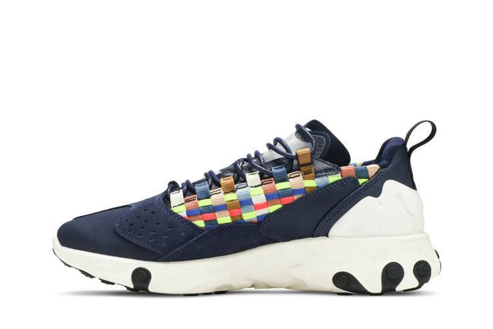 Nike sertu best sale